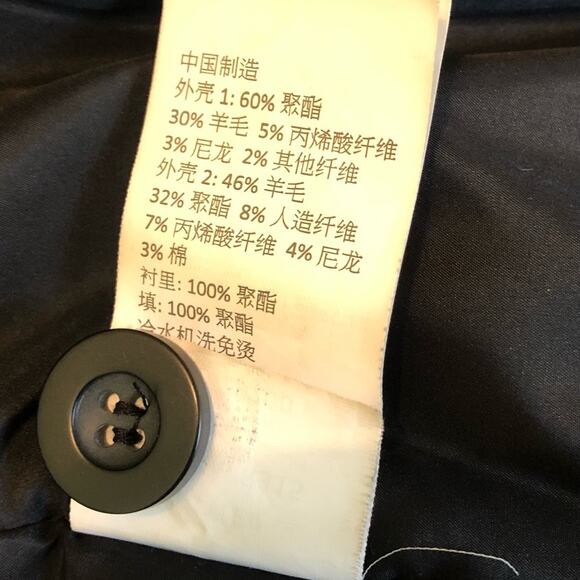 Prana Wool Coat Womens Medium Plaid Convertible Black Herringbone Winter Warm - Picture 9 of 12